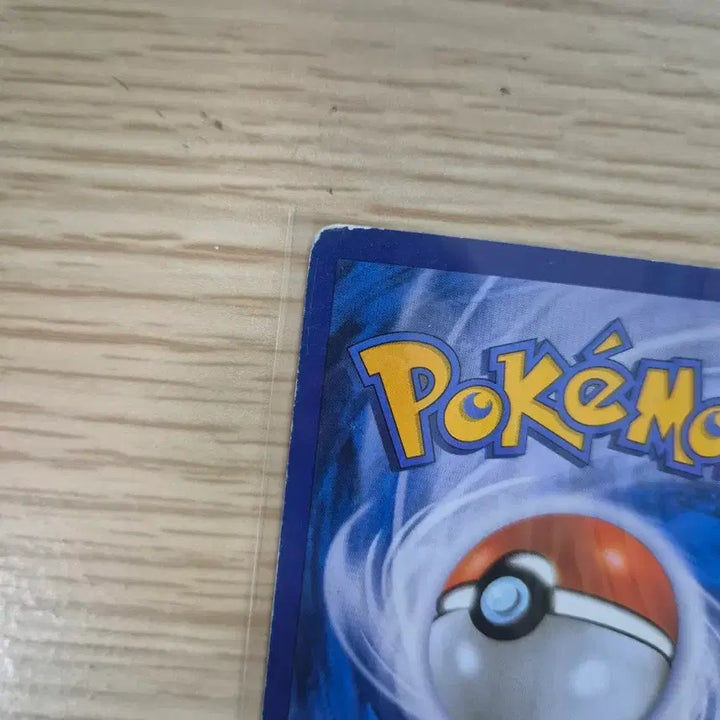 [BUNJANG] Pokemon Card Charizard GX Promo (2019 Korean Edition) / 포켓몬카드 프로모 리자몽GX (2019 한글판) 급처