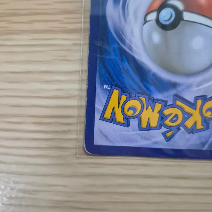 [BUNJANG] Pokemon Card Charizard GX Promo (2019 Korean Edition) / 포켓몬카드 프로모 리자몽GX (2019 한글판) 급처
