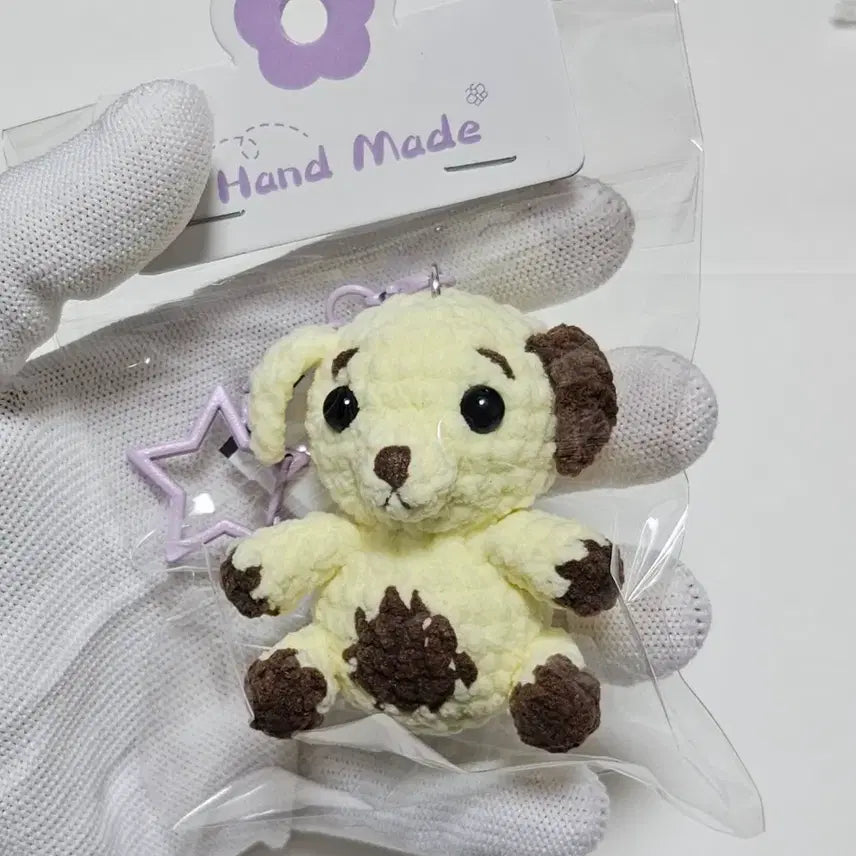 [BUNJANG] Knitted Dog Keychain / 귀여운 뜨개질 강아지 키링(P-1)