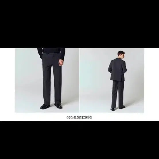 [BUNJANG] Concept One TR Hidden Banding Semi Wide/Straight Fit Slacks / 컨셉원 TR 히든밴딩 세미와이드/ 스트레이트핏 슬랙스