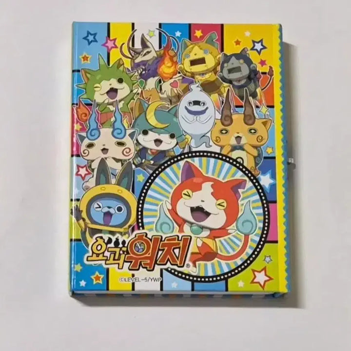 [BUNJANG] Yo-kai Watch Classic Box Lock Diary / 고전 요괴워치 상자 자물쇠 일기장