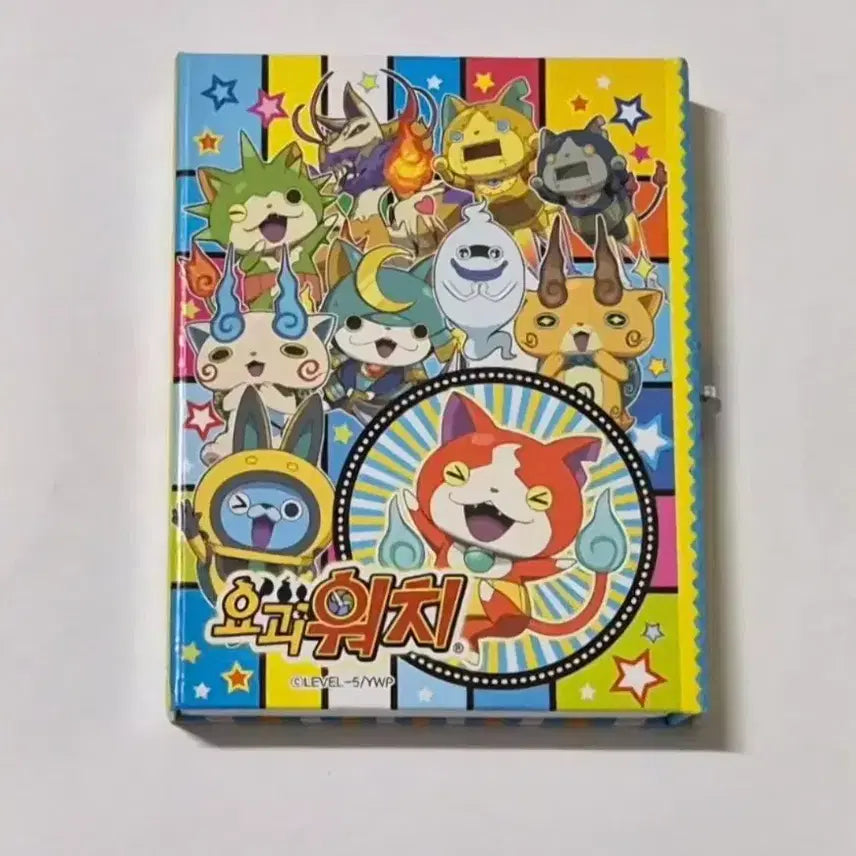 [BUNJANG] Yo-kai Watch Classic Box Lock Diary / 고전 요괴워치 상자 자물쇠 일기장
