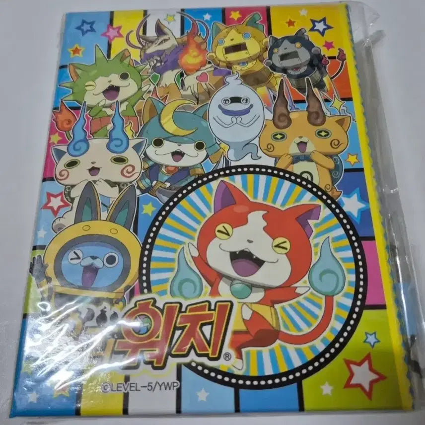 [BUNJANG] Yo-kai Watch Classic Box Lock Diary / 고전 요괴워치 상자 자물쇠 일기장