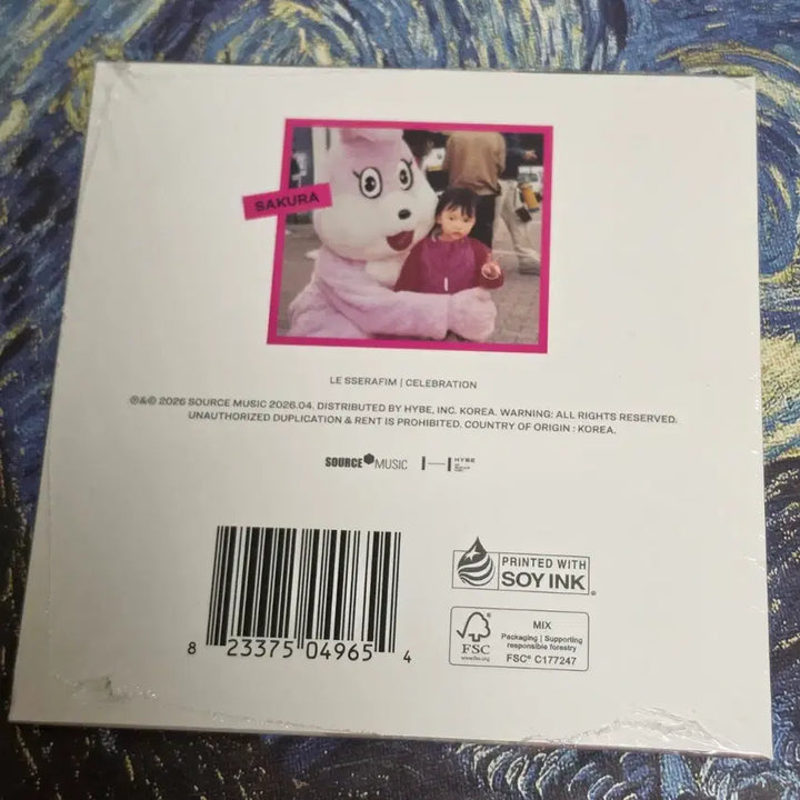 [BUNJANG] LE SSERAFIM Sakura Baby Ver. US CD Album / 르세라핌 사쿠라 아기 ver 미국 CD 앨범