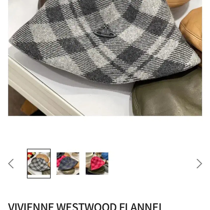 [BUNJANG] Vivienne Westwood Check Flannel Bucket Hat / 비비안웨스트우드 버킷햇 체크 플란넬