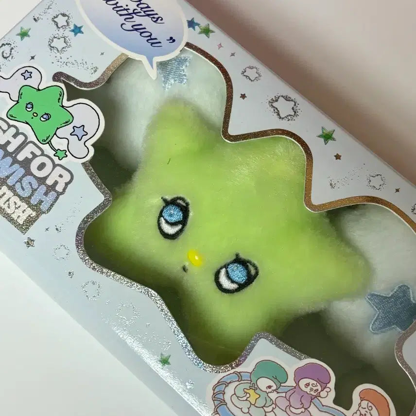 [BUNJANG] NCT WISH Wishy Keyring Album Sakurya Full Box / 엔시티위시 위츄 키링 앨범 사쿠야 풀박