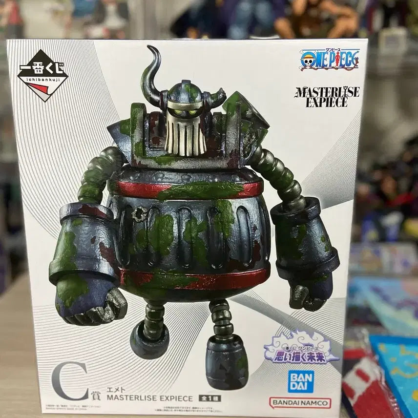 [BUNJANG] One Piece Ichiban Shojo C Prize Emet Figure (Sealed) / 미개봉 직 8 최저가) 원피스 제일복권 C상 에메트 피규어