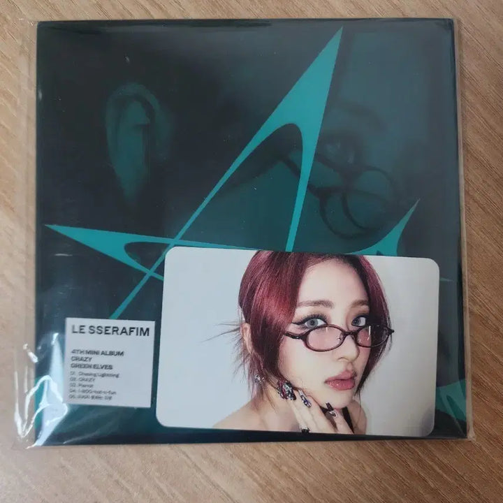 [BUNJANG] LE SSERAFIM Kazuha Crazy Compact Album Unsealed Full Set / 르세라핌 크레이지 컴팩트 허윤진 개봉 앨범 풀구성