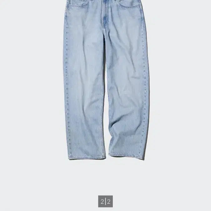 [BUNJANG] Uniqlo Wide Straight Jeans / 유니클로 와이드 스트레이트진