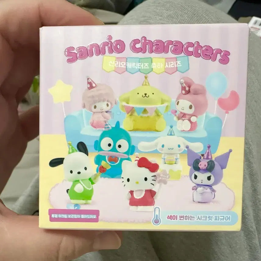 [BUNJANG] Sanrio Pochacco Birthday Celebration Series Figure / 포차코 생일 축하 시리즈 피규어