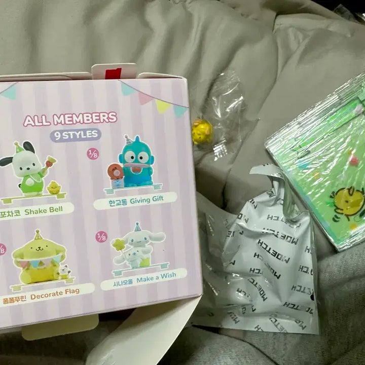 [BUNJANG] Sanrio Pochacco Birthday Celebration Series Figure / 포차코 생일 축하 시리즈 피규어
