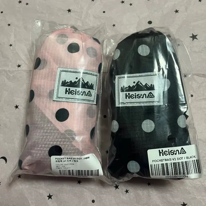 [BUNJANG] Haisan Dot Backpack Lightweight Bag / 하이산 도트 백팩 미개봉 핑크 블랙 화이트 스카이 노랑 차콜 경량 가방
