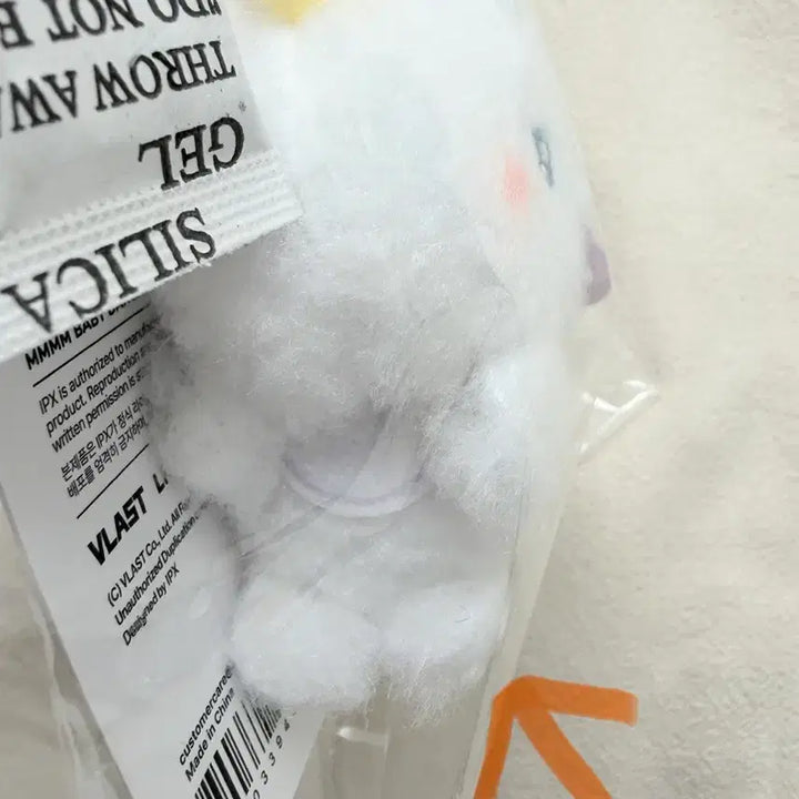 [BUNJANG] Baby Moa Mobile Charm / 베이비 뫄 모바일참