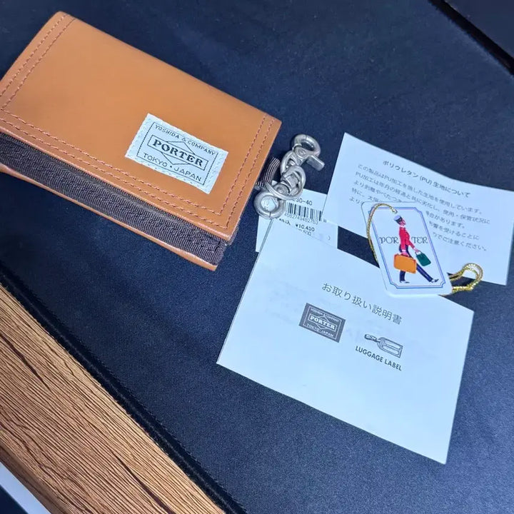 [BUNJANG] Porter Brown Bi-fold Wallet with Keyring / 포터 반지갑 브라운 키링