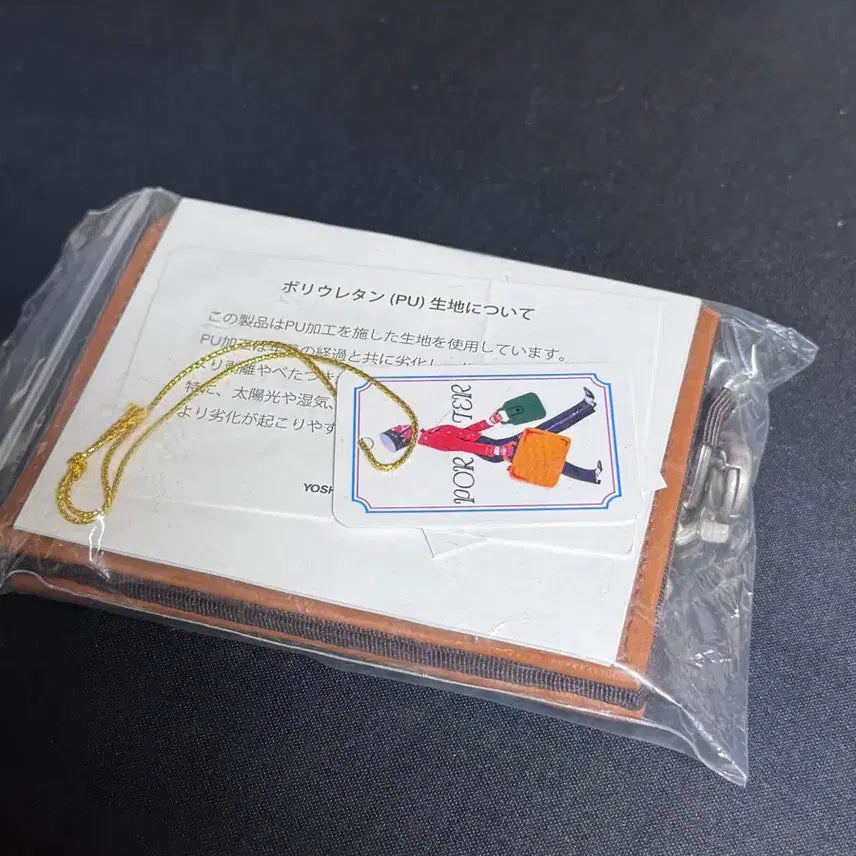 [BUNJANG] Porter Brown Bi-fold Wallet with Keyring / 포터 반지갑 브라운 키링