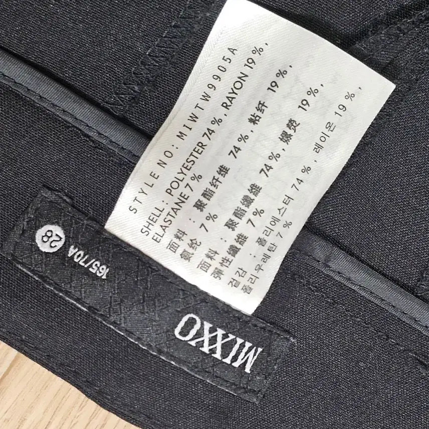 [BUNJANG] MESSO Bootcut Slacks Black / 미쏘 부츠컷 슬랙스 28 블랙
