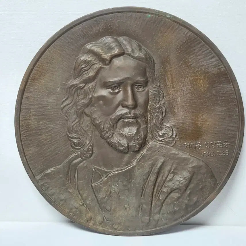 [BUNJANG] 1983 Jesus Bronze Large Framed Art Catholic Brass Plaque / 1983년 예수님 브론즈 대형 액자 가톨릭 천주교 황동