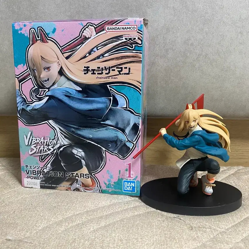 [BUNJANG] Chainsaw Man Power Vibration Stars Figure (Unsealed) / [개봉품] 체인소맨 파워 바이브레이션 스타즈 피규어