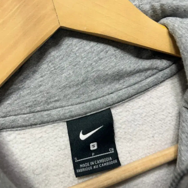 [BUNJANG] Nike Gray Hoodie Zip-up S / 나이키 그레이 후드집업 S