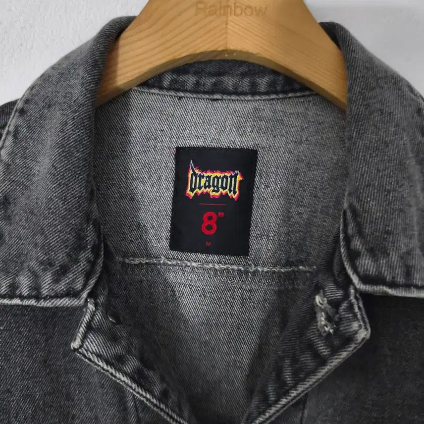 [BUNJANG] Dragon 8 Black Denim Jacket / 한정판정품!드래곤 8 블랙데님 자켓100,105