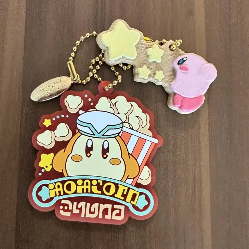 [BUNJANG] Weverse x Kirby Cookie Charm Bundle Set / (일괄) 웨이들디 쿠지 키링 &amp; 커비 쿠키 참