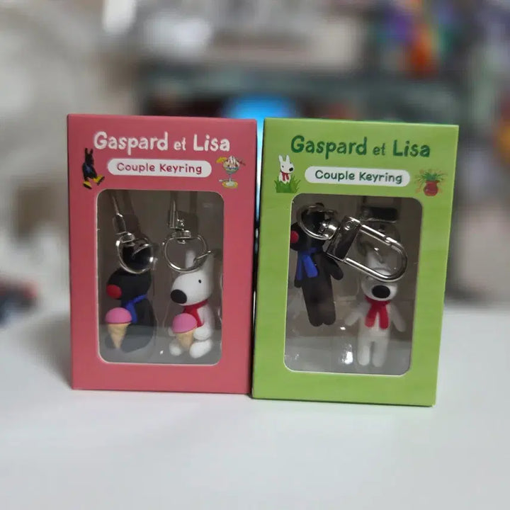 [BUNJANG] Gaspard et Lisa Keyring Bundle Set / 가스파드와 리사 키링 일괄