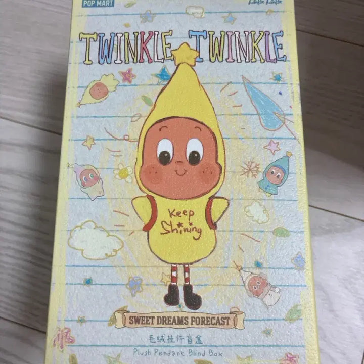 [BUNJANG] Pop Mart Little Star Weather Forecast Flash Warning Figure (Sealed) / 팝마트 작은별 일기예보 번개경고 flash warning 미개봉