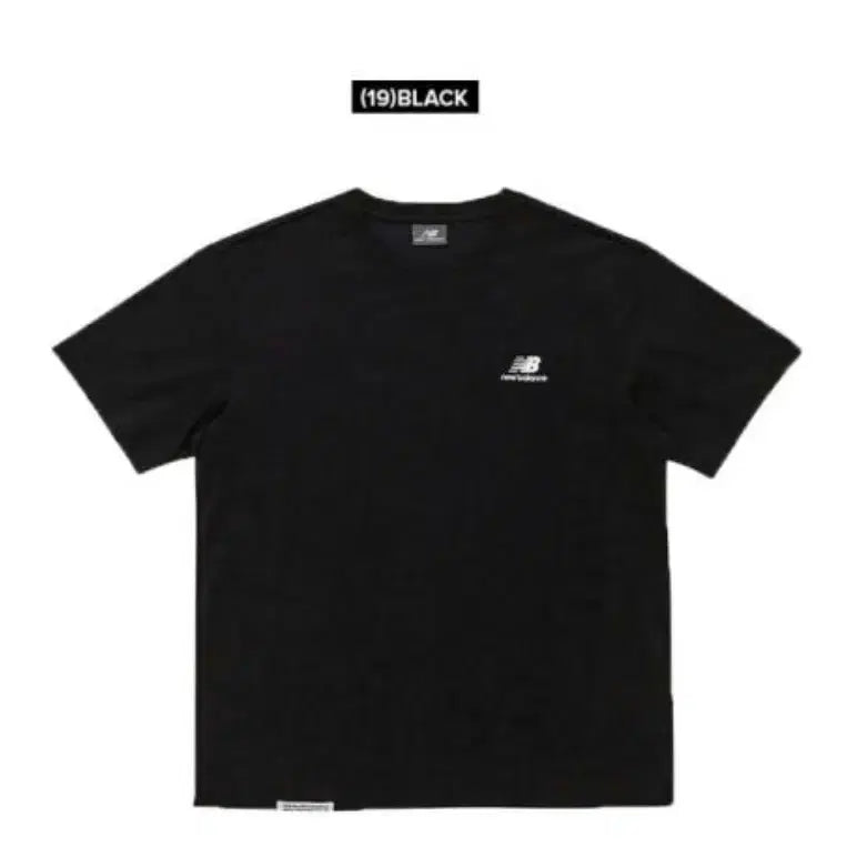 [BUNJANG] New Balance Essentials Small Logo T-Shirt Black, Heather Grey / 뉴발란스 에센셜스몰로고 반팔 블랙, 멜란지그레이 티셔츠