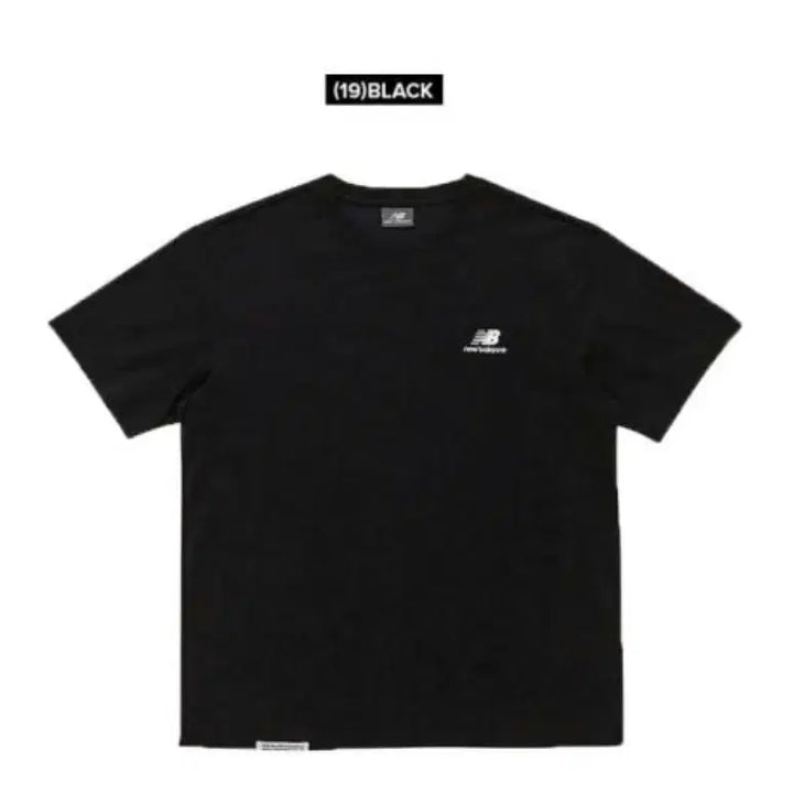 [BUNJANG] New Balance Essentials Small Logo T-Shirt Black, Heather Grey / 뉴발란스 에센셜스몰로고 반팔 블랙, 멜란지그레이 티셔츠