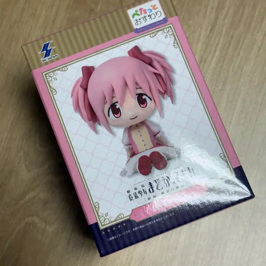 [BUNJANG] Puella Magi Madoka Magica Figure / 마법소녀 마도카 마기카 피규어