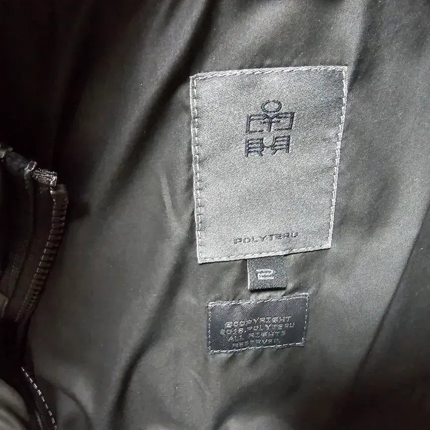 [BUNJANG] Polytru Patched Zipdown Puffer Padding / (2)폴리테루 패치드 집다운 푸퍼 패딩