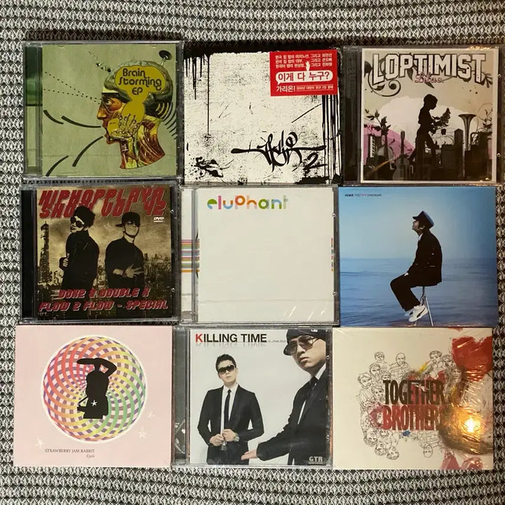 [BUNJANG] Korean Hip-Hop R&amp;B CDs/DVDs Bundle (Sealed) / [미개봉] 한국힙합 알엔비 27장