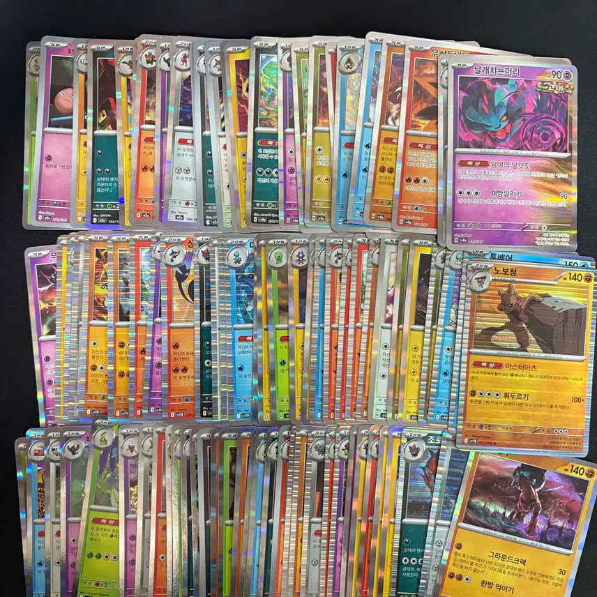 [BUNJANG] Pokemon Cards Bulk Lot (Common, Uncommon, Rare, Holo) / 포켓몬카드 일반카드, 홀로카드 U,C,R 등급 일괄 판매