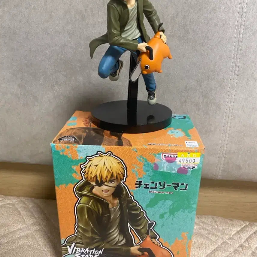 [BUNJANG] Banpresto Chainsaw Man Vibration Stars Denji Pochita Figure (Unsealed) / [개봉품] 반프레스토 체인소맨 바이브레이션 스타즈 덴지 포치타 피규어