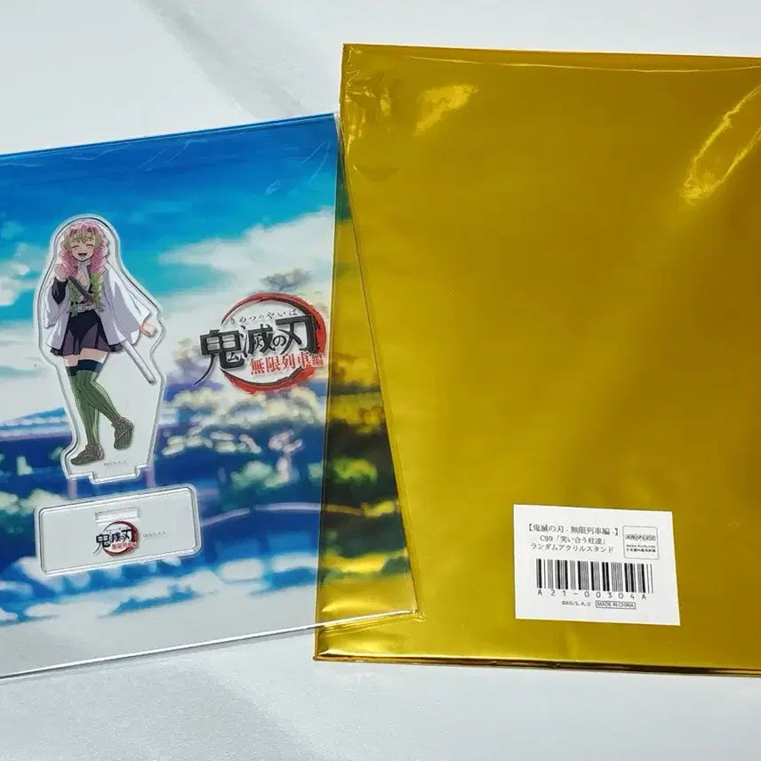 [BUNJANG] Demon Slayer Mitsuri Kanroji Smiling Pillar Acrylic Stand (Sealed) / 귀멸의 칼날 미츠리 웃는 기둥 아크릴 미개봉