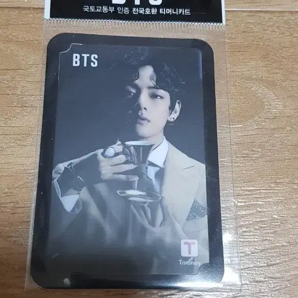 [BUNJANG] BTS Taehyung T-Money Card / 방탄소년단 bts  태형 티머니
