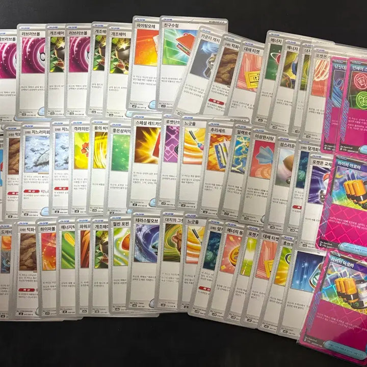 [BUNJANG] Pokemon Card Deck Source Bundle Set / 포켓몬스터 덱소스 일괄 판매