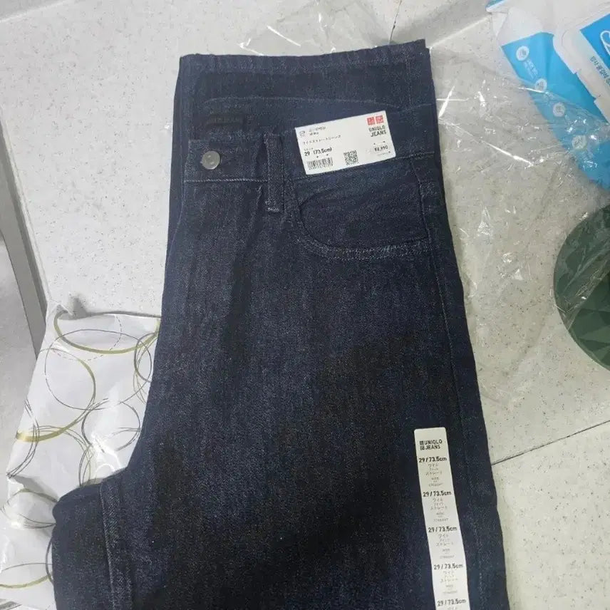 [BUNJANG] Uniqlo Wide Straight Jeans Size 29 Blue / 유니클로 와이드 스트레이트진 29 일본판