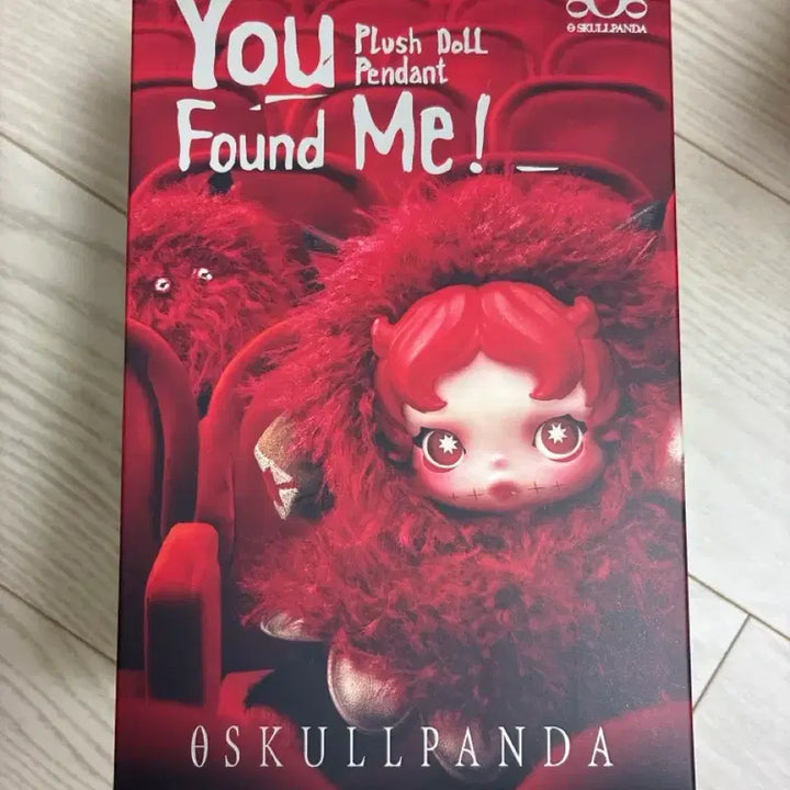 [BUNJANG] Pop Mart Skullpanda Starry Night Darkness Sealed / 팝마트 스컬판다 날찾아봐 별빛의어둠 darkness 미개봉
