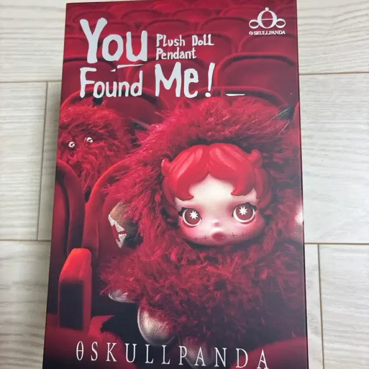 [BUNJANG] Pop Mart Skullpanda "Find Me" Gluttony Chomp Unsealed / 팝마트 스컬판다 날찾아봐 탐식귀 chomp 미개봉