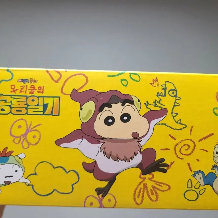 [BUNJANG] Crayon Shin-chan Dinosaur Diary Figure / 짱구 공룡 일기 피규어
