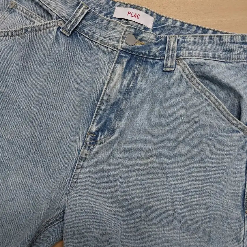 [BUNJANG] Plac Wide Denim Jeans (Size 31/79) / 플랙 와이드 청바지 31(79)