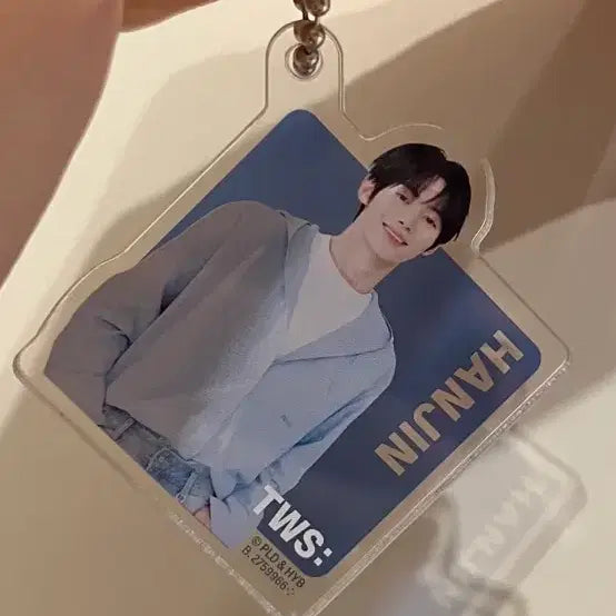 [BUNJANG] TWS Han Jin Gacha Keyring / 투어스 한진 가챠 키링
