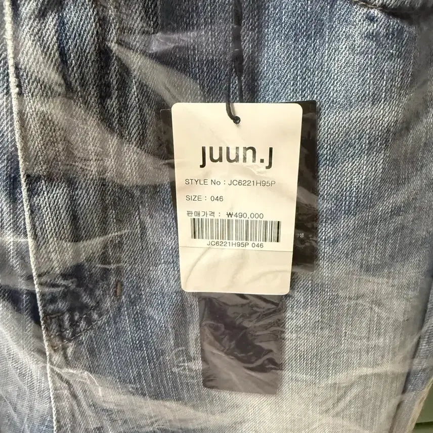 [BUNJANG] Juun.J Combinaison Signal Denim 8-Length Pants / [46] 준지 꼼비네종 시그널 데님 C컬 8부 팬츠 새상품