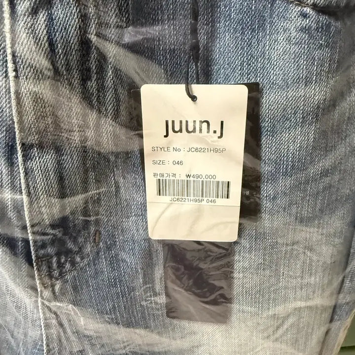 [BUNJANG] Juun.J Combinaison Signal Denim 8-Length Pants / [46] 준지 꼼비네종 시그널 데님 C컬 8부 팬츠 새상품