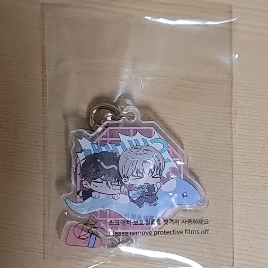 [BUNJANG] Jaimishop Pond of Falling Flowers Sahwa Charm Keychain / 재이미샵 꽃이 지는 연못 사화 참 키링