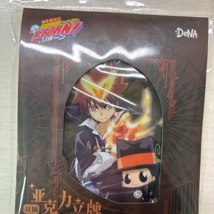 [BUNJANG] Katekyo Hitman Reborn Tsuna Acrylic Stand / 가정교사히트맨리본 팝업 츠나 아크릴 스탠드
