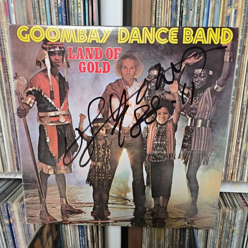 [BUNJANG] GUMBEAY Dance Band LP Record / 굼베이 댄스 밴드 LP판