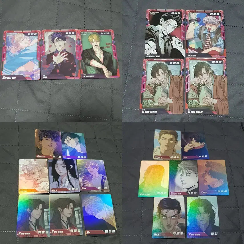 [BUNJANG] Jaimishop Resin Art AR Trading Card Bundle Set / 재이미샵 레진수 레진공 AR 트레이딩 카드 트레카 일괄양도