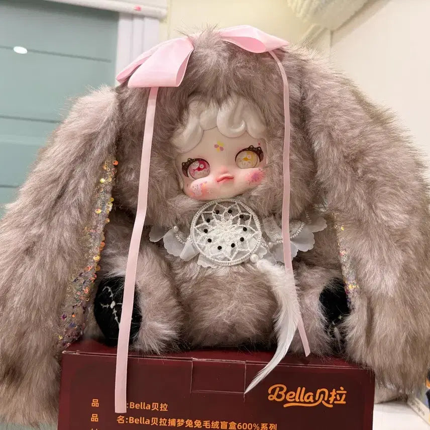 [SOLD OUT] 벨라 600% 시크릿